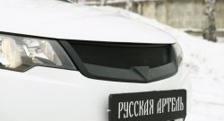 3 899 р. Решётка радиатора (Forte) RA  KIA Cerato  2 TD (2008-2013) седан (Поверхность глянец (под окраску), Неокрашенная)  с доставкой в г. Санкт‑Петербург. Увеличить фотографию 1