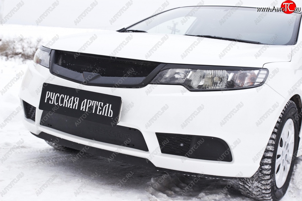 679 р. Зимняя заглушка решетки переднего бампера РА  KIA Cerato  2 TD (2008-2013)  с доставкой в г. Санкт‑Петербург