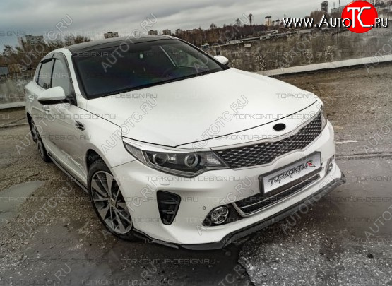 8 499 р. Юбка переднего бампера (только GT-Line бампер) TopKontur Design  KIA Optima  4 JF (2015-2018) дорестайлинг универсал, дорестайлинг седан (Неокрашенная)  с доставкой в г. Санкт‑Петербург