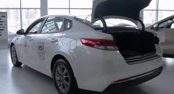 1 169 р. Защитная накладка на задний бампер RA  KIA Optima ( 4 JF,  JF) (2016-2020) дорестайлинг седан, седан рестайлинг  с доставкой в г. Санкт‑Петербург. Увеличить фотографию 5