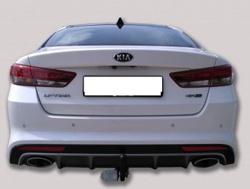 6 849 р. Фаркоп Лидер Плюс  KIA Optima ( 4 JF,  JF) (2016-2020) дорестайлинг седан, седан рестайлинг (Без электропакета)  с доставкой в г. Санкт‑Петербург. Увеличить фотографию 3