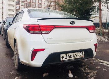 3 399 р. Лип спойлер АВТОКРАТ  KIA Rio  3 QB (2015-2017) рестайлинг седан (Неокрашенный)  с доставкой в г. Санкт‑Петербург. Увеличить фотографию 2