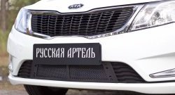 1 769 р. Защитная сетка решетки переднего бампера РА KIA Rio 3 QB дорестайлинг седан (2011-2015)  с доставкой в г. Санкт‑Петербург. Увеличить фотографию 6