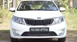 1 769 р. Защитная сетка решетки переднего бампера РА KIA Rio 3 QB дорестайлинг седан (2011-2015)  с доставкой в г. Санкт‑Петербург. Увеличить фотографию 1