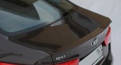 5 999 р. Лип спойлер BS KIA Rio 3 QB дорестайлинг седан (2011-2015) (Неокрашенный)  с доставкой в г. Санкт‑Петербург. Увеличить фотографию 2