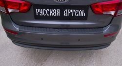 1 169 р. Защитная накладка на задний бампер RA  KIA Rio  3 QB (2015-2017) рестайлинг седан  с доставкой в г. Санкт‑Петербург. Увеличить фотографию 1