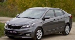 669 р. Реснички на фары RA KIA Rio 3 QB рестайлинг седан (2015-2017) (Неокрашенные)  с доставкой в г. Санкт‑Петербург. Увеличить фотографию 4