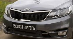 669 р. Реснички на фары RA KIA Rio 3 QB рестайлинг седан (2015-2017) (Неокрашенные)  с доставкой в г. Санкт‑Петербург. Увеличить фотографию 6