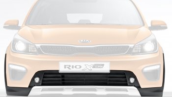 20 999 р. Накладка переднего бампера Оригинал KIA Rio X-line (2017-2021)  с доставкой в г. Санкт‑Петербург. Увеличить фотографию 1