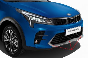 Вставка воздухозаборника переднего бампера Original KIA Rio X рестайлинг (2020-2024)