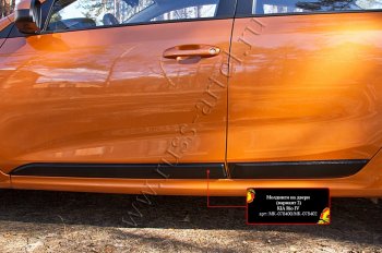 3 169 р. Молдинг на двери RA (№2, комплект)  KIA Rio  4 FB (2016-2024) дорестайлинг седан, рестайлинг седан (Поверхность глянец под окраску, Неокрашенные)  с доставкой в г. Санкт‑Петербург. Увеличить фотографию 3