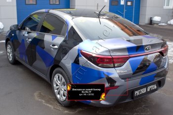 1 139 р. Защитная накладка на задний бампер (шагрень) RA  KIA Rio  4 FB (2016-2020) дорестайлинг седан  с доставкой в г. Санкт‑Петербург. Увеличить фотографию 1