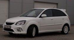 10 999 р. Передний бампер Vita Dm  KIA Rio ( 2 JB,  4 FB) (2005-2024) дорестайлинг седан, дорестайлинг, хэтчбэк 5 дв., рестайлинг, хэтчбэк 5 дв., рестайлинг седан (Без сетки, Неокрашенный)  с доставкой в г. Санкт‑Петербург. Увеличить фотографию 3