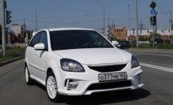 10 999 р. Передний бампер Vita Dm  KIA Rio ( 2 JB,  4 FB) (2005-2024) дорестайлинг седан, дорестайлинг, хэтчбэк 5 дв., рестайлинг, хэтчбэк 5 дв., рестайлинг седан (Без сетки, Неокрашенный)  с доставкой в г. Санкт‑Петербург. Увеличить фотографию 1