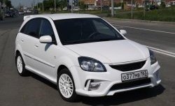 10 999 р. Передний бампер Vita Dm  KIA Rio ( 2 JB,  4 FB) (2005-2024) дорестайлинг седан, дорестайлинг, хэтчбэк 5 дв., рестайлинг, хэтчбэк 5 дв., рестайлинг седан (Без сетки, Неокрашенный)  с доставкой в г. Санкт‑Петербург. Увеличить фотографию 5