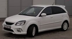 10 999 р. Передний бампер Vita Dm  KIA Rio ( 2 JB,  4 FB) (2005-2024) дорестайлинг седан, дорестайлинг, хэтчбэк 5 дв., рестайлинг, хэтчбэк 5 дв., рестайлинг седан (Без сетки, Неокрашенный)  с доставкой в г. Санкт‑Петербург. Увеличить фотографию 2