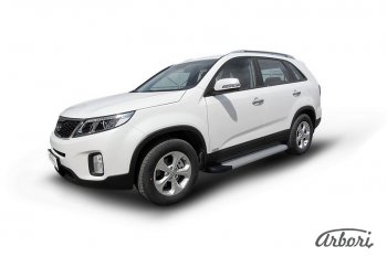 10 979 р. Порожки для ног Arbori Optima Silver  KIA Sorento  XM (2012-2015) рестайлинг  с доставкой в г. Санкт‑Петербург. Увеличить фотографию 2