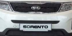 1 469 р. Нижняя сетка на бампер Russtal (черная)  KIA Sorento  XM (2012-2015) рестайлинг  с доставкой в г. Санкт‑Петербург. Увеличить фотографию 4