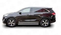 20 749 р. Широкая защита порогов Russtal KIA Sorento UM/Prime дорестайлинг (2014-2018) (Защита порогов с со скосами на торцах (вариант 1))  с доставкой в г. Санкт‑Петербург. Увеличить фотографию 2