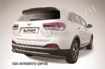 Защита заднего бампера из труб d57+42 Slitkoff (с уголками) KIA (КИА) Sorento (соренто)  UM/Prime (2014-2018) UM/Prime дорестайлинг