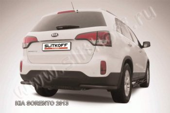 5 249 р. Защита заднего бампера из уголков d57 Slitkoff  KIA Sorento  XM (2012-2015) рестайлинг (Цвет: серебристый)  с доставкой в г. Санкт‑Петербург. Увеличить фотографию 1