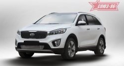 5 219 р. Декоративный элемент воздухозаборника Souz-96 (d10)  KIA Sorento  UM/Prime (2014-2020) дорестайлинг, рестайлинг  с доставкой в г. Санкт‑Петербург. Увеличить фотографию 1