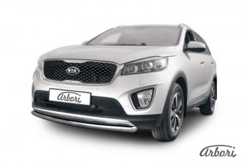 13 949 р. Защита переднего бампера Arbori (короткая, нержавейка, 1 труба d57 mm). KIA Sorento UM/Prime дорестайлинг (2014-2018)  с доставкой в г. Санкт‑Петербург. Увеличить фотографию 1