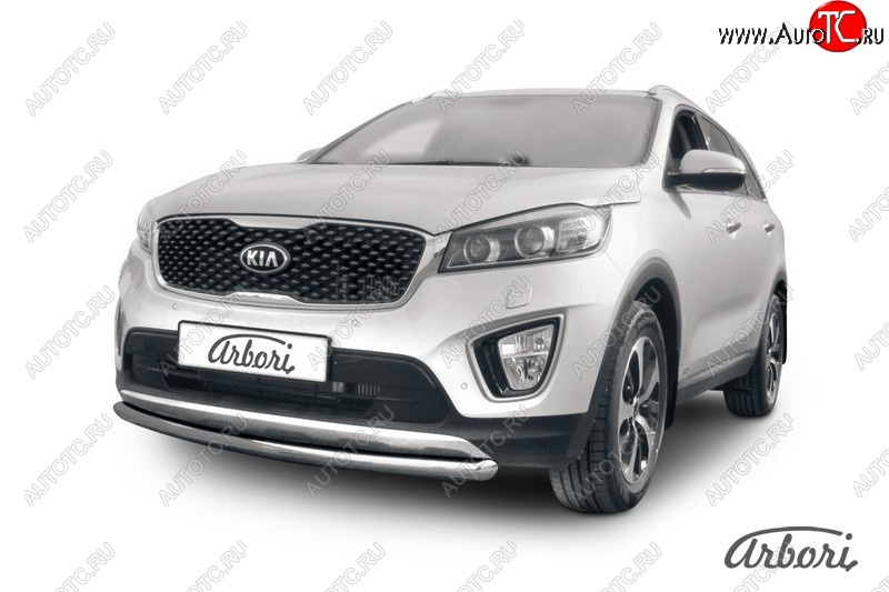 13 949 р. Защита переднего бампера Arbori (короткая, нержавейка, 1 труба d57 mm). KIA Sorento UM/Prime дорестайлинг (2014-2018)  с доставкой в г. Санкт‑Петербург