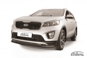 6 349 р. Защита переднего бампера Arbori (черная, 2 трубы d57 и 42 mm) KIA Sorento UM/Prime дорестайлинг (2014-2018)  с доставкой в г. Санкт‑Петербург. Увеличить фотографию 1