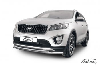 5 649 р. Защита переднего бампера Arbori (нержавейка, 2 трубы d57 и 42 mm) KIA Sorento UM/Prime дорестайлинг (2014-2018)  с доставкой в г. Санкт‑Петербург. Увеличить фотографию 1