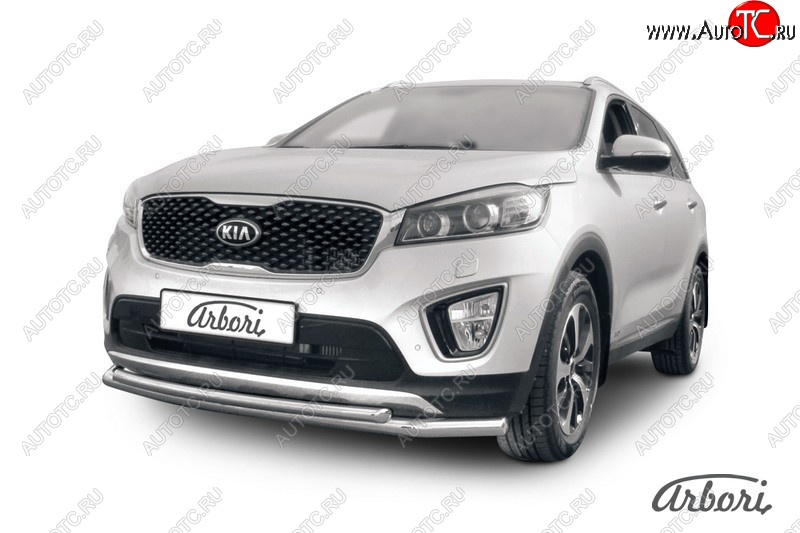 5 649 р. Защита переднего бампера Arbori (нержавейка, 2 трубы d57 и 42 mm) KIA Sorento UM/Prime дорестайлинг (2014-2018)  с доставкой в г. Санкт‑Петербург