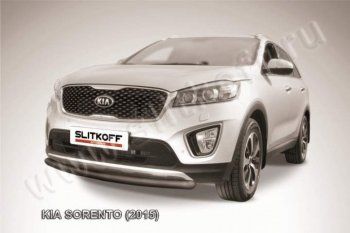 6 599 р. Защита переднего бампера (Ø57 мм, сталь окрашенная) Russtal  KIA Sorento  UM/Prime (2014-2018) (Цвет: серебристый)  с доставкой в г. Санкт‑Петербург. Увеличить фотографию 1