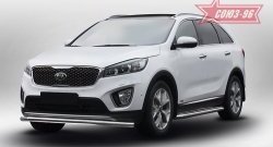 12 509 р. Защита переднего бампера одинарная Souz-96 (d60) KIA Sorento UM/Prime дорестайлинг (2014-2018)  с доставкой в г. Санкт‑Петербург. Увеличить фотографию 3