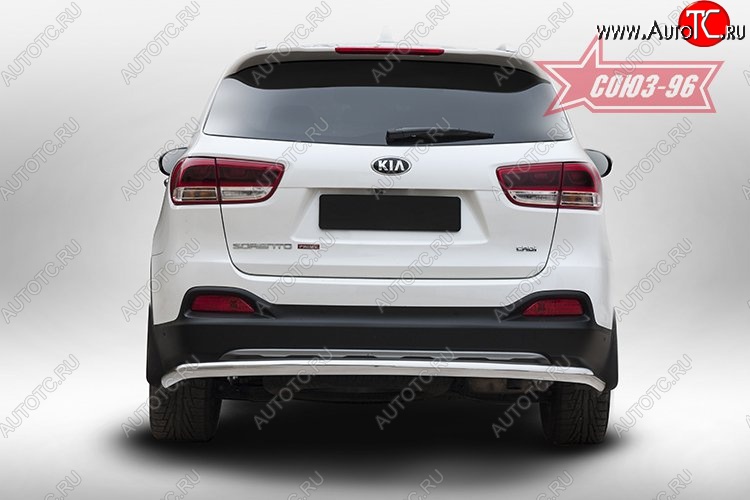 10 889 р. Защита заднего бампера d60 Souz-96 KIA Sorento UM/Prime дорестайлинг (2014-2018)  с доставкой в г. Санкт‑Петербург