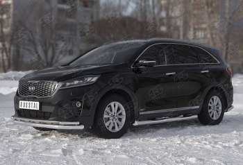 16 699 р. Защита переднего бампера (Ø 63/42 мм с углами, нержавейка) Russtal KIA Sorento UM/Prime рестайлинг (2018-2020)  с доставкой в г. Санкт‑Петербург. Увеличить фотографию 2