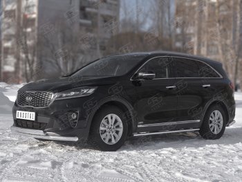 21 899 р. Защита переднего бампера (2 трубы Ø63 и 75х42 мм, нержавейка) Russtal KIA Sorento UM/Prime рестайлинг (2018-2020)  с доставкой в г. Санкт‑Петербург. Увеличить фотографию 2