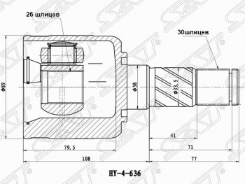 5 549 р. Шрус SAT (внутренний/левый, 26*30*38 мм)  KIA Sorento  BL (2006-2010) рестайлинг  с доставкой в г. Санкт‑Петербург. Увеличить фотографию 1