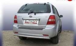 7 899 р. Одинарная защита заднего бампера из трубы диаметром 57 мм Slitkoff  KIA Sorento  BL (2002-2010) дорестайлинг, рестайлинг (Нержавейка, Полированная)  с доставкой в г. Санкт‑Петербург. Увеличить фотографию 1