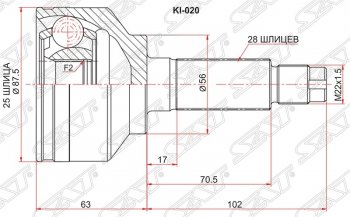 2 399 р. ШРУС SAT (наружный, 2.4 / 3.5 / 2.5)  KIA Sorento  BL (2002-2010) дорестайлинг, рестайлинг  с доставкой в г. Санкт‑Петербург. Увеличить фотографию 1