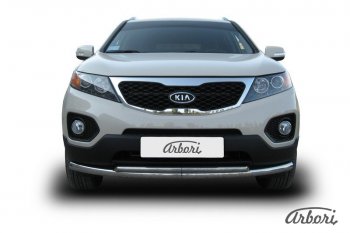 17 099 р. Защита переднего бампера Arbori (нержавейка, 2 трубы d57 и 42 mm) KIA Sorento XM дорестайлинг (2009-2012)  с доставкой в г. Санкт‑Петербург. Увеличить фотографию 1