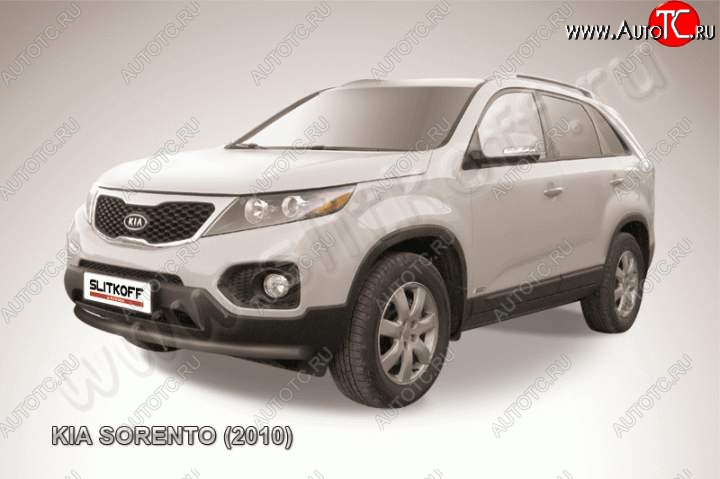 7 449 р. Защита переднего бампера из трубы d57 Slitkoff (радиусная) KIA Sorento XM дорестайлинг (2009-2012) (Цвет: серебристый)  с доставкой в г. Санкт‑Петербург