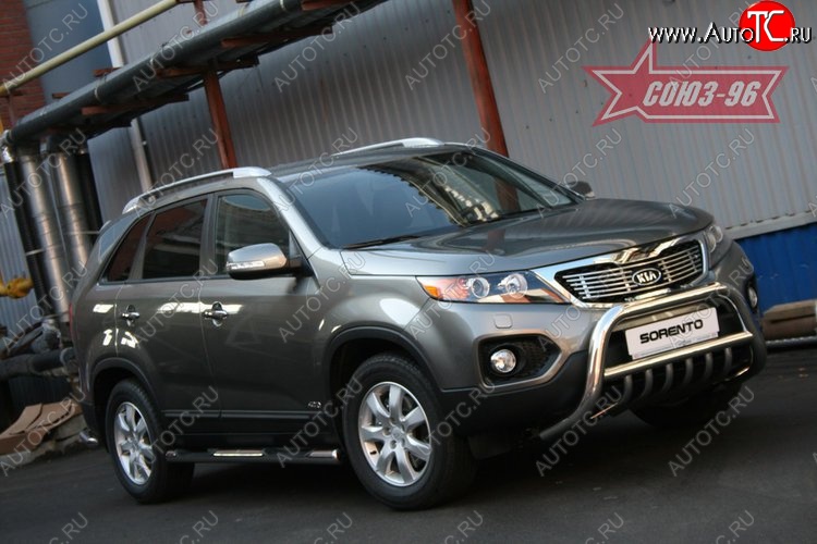 16 649 р. Защита переднего бампера Souz-96 (d76) KIA Sorento XM дорестайлинг (2009-2012)  с доставкой в г. Санкт‑Петербург