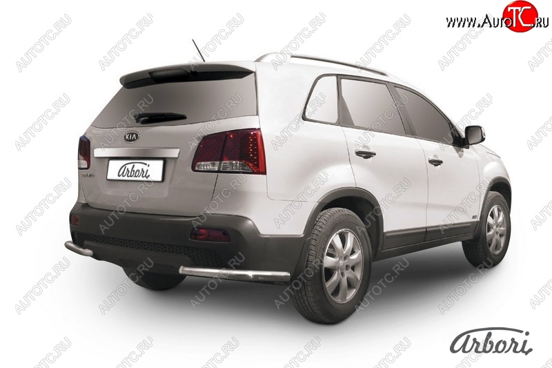 8 189 р. Защита заднего бампера Arbori (уголки, нержавейка, 1 труба d57 mm). KIA Sorento XM дорестайлинг (2009-2012)  с доставкой в г. Санкт‑Петербург