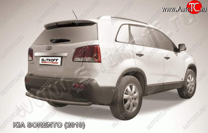 6 349 р. Защита заднего бампера из трубы d57 Slitkoff (короткая)  KIA Sorento  XM (2009-2012) дорестайлинг (Цвет: серебристый)  с доставкой в г. Санкт‑Петербург