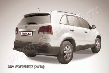 4 999 р. Защита заднего бампера из уголков d57 Slitkoff  KIA Sorento  XM (2009-2012) дорестайлинг (Цвет: серебристый)  с доставкой в г. Санкт‑Петербург. Увеличить фотографию 1