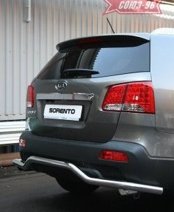 8 459 р. Защита заднего бампера Souz-96 (d60) KIA Sorento XM дорестайлинг (2009-2012)  с доставкой в г. Санкт‑Петербург. Увеличить фотографию 1