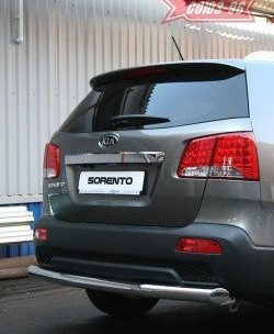 9 089 р. Защита заднего бампера Souz-96 (d76) KIA Sorento XM дорестайлинг (2009-2012)  с доставкой в г. Санкт‑Петербург. Увеличить фотографию 1