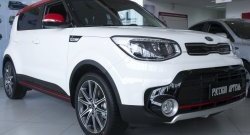 Накладки на колёсные арки RA (комплект 4 шт.) KIA (КИА) Soul (Сол)  2 PS (2017-2019) 2 PS рестайлинг  (Поверхность шагрень)