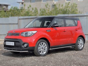 11 999 р. Одинарная защита переднего бампера диаметром 42 мм Russtal KIA Soul PS дорестайлинг (2014-2016)  с доставкой в г. Санкт‑Петербург. Увеличить фотографию 2