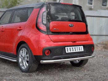 Одинарная защита заднего бампера из трубы диаметром 63 мм Russtal KIA Soul 2 PS дорестайлинг (2014-2016)